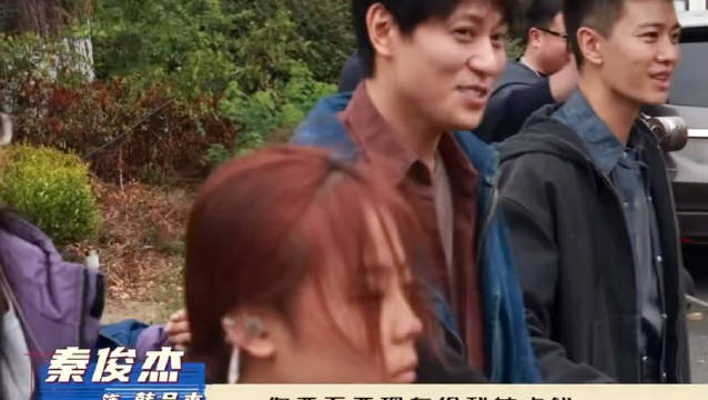 花絮中的国超太可爱