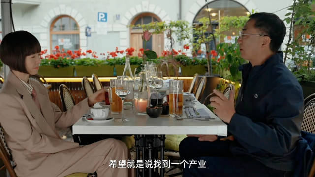 3.14 零跑汽车的安防做到全国第二！
