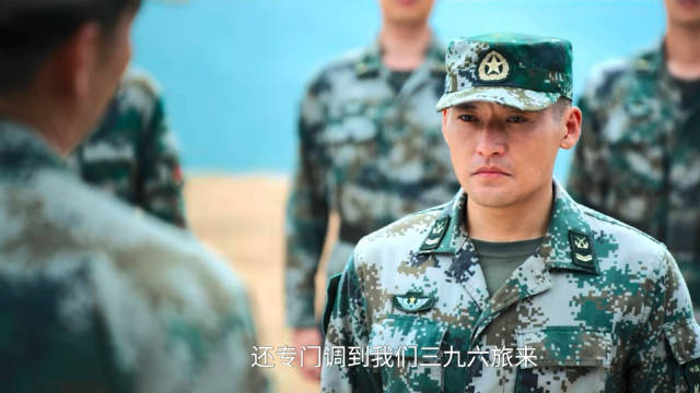 4-4 兵王怎样才能融入三九六旅， 为了吴班长的愿望，他会一次次忍辱接受挑战