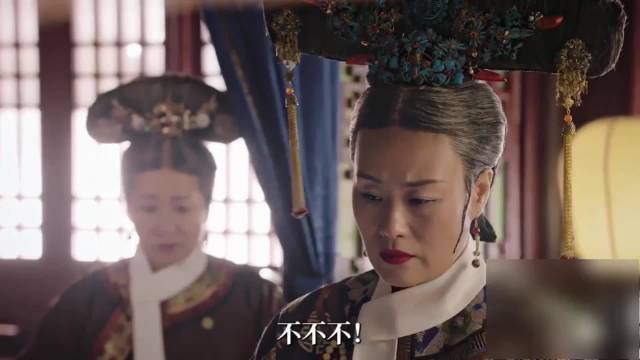 甄嬛晚年究竟是享福还是孤独？