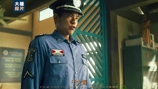 电影「爆水管」，又欢乐又抽象的神片，没事看看解解压不错