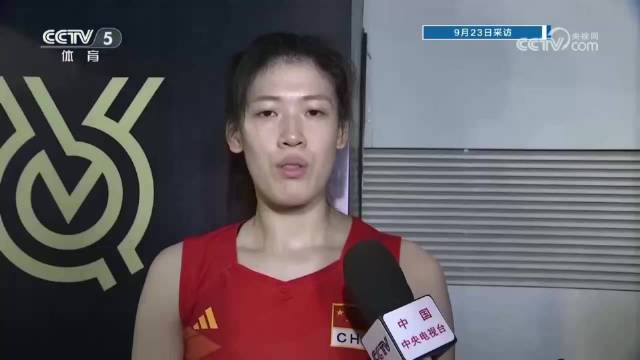 2023奥资赛失利后的大巴画面和李盈莹采访