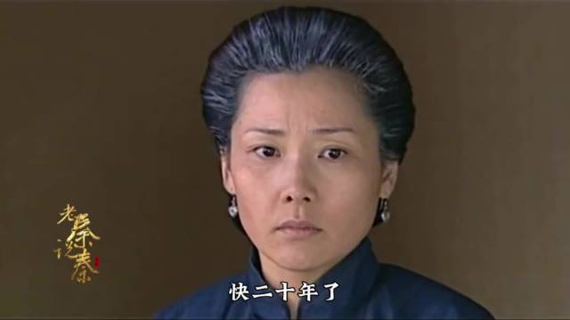 杨九红把养了18年的外孙女还给女儿，最终也没换来白佳莉一声妈｜大宅门