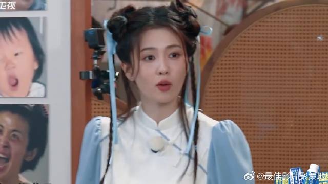 白鹿太聪明了 猜表情包一猜一个准，姚译添不可置信：你偷题了吧