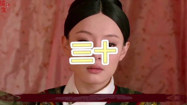 甄嬛因果郡王离世心碎，孙俪演绎行尸走肉