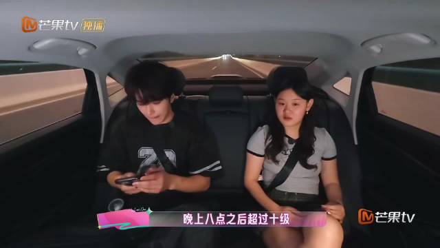 张家齐两句话让在观察室的张家齐妈妈火气一下子上来了
