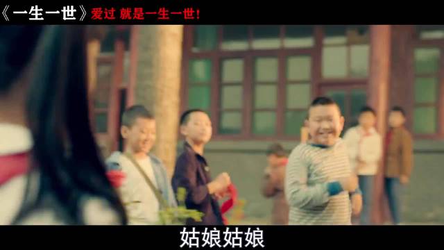 谢霆锋高圆圆演绎旷世爱情，爱过就是一生一世！