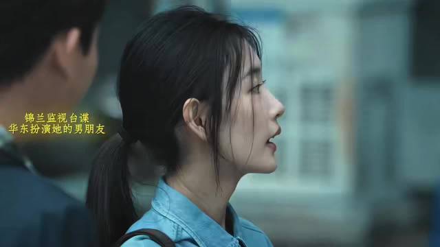 谍战剧硬塞爱情戏，观众直呼不对味