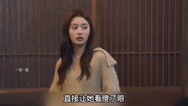 只因上班时疏忽了没戴口罩，诊所就变成了大型相亲现场 ，张凌赫 徐若晗