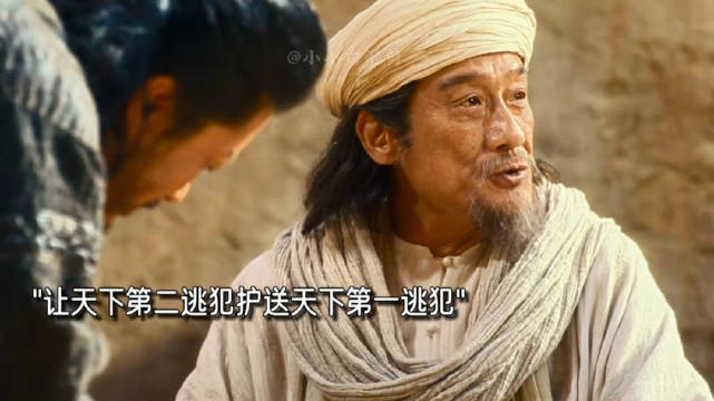 天下第二逃犯护送第一逃犯，镖人风起大漠众星集结