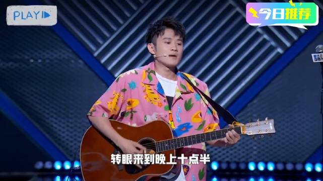 那一年的王勉无人能敌！
