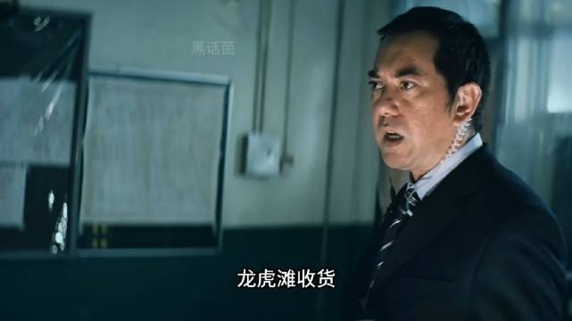 内鬼这回是赌上全部拼了