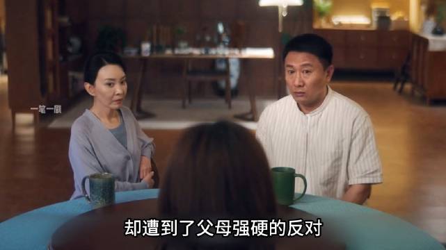 女孩与其他男孩的照片，竟被母亲误会她脚踏两只船 ，张凌赫 徐若晗