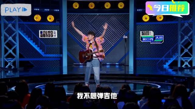 不管多少人说王勉不好笑，我每次回看他这一季还是会笑