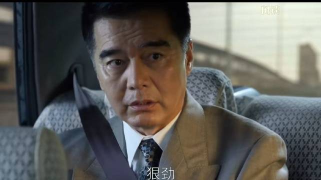 宋运辉梁思申最后走到了一起！