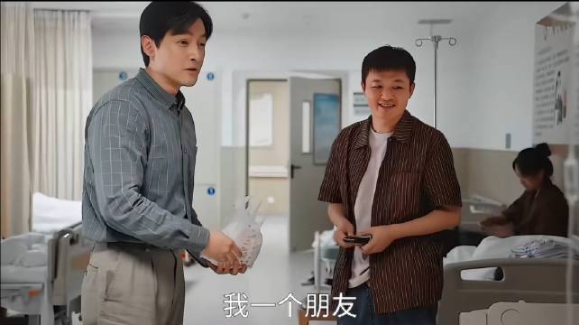 以前的我不屑一顾，现在的我逐帧分析