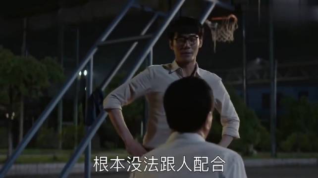 水书记称宋运辉骄傲源于内心傲慢