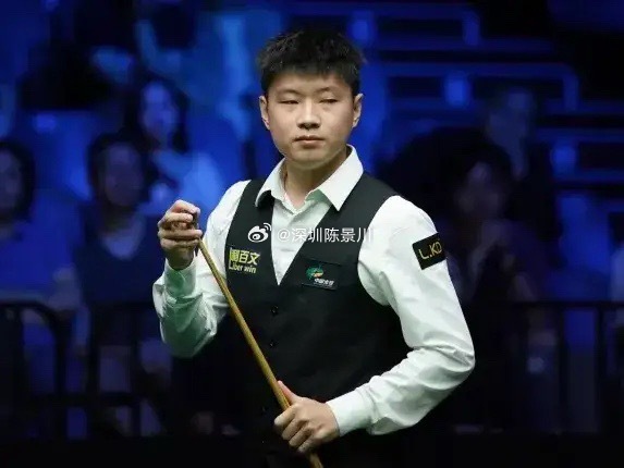 赵心童登顶世界第一！中国斯诺克四将入前16