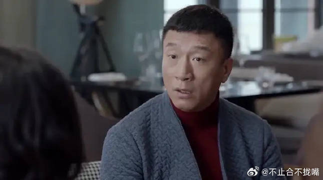 陆远被前女友安排相亲，心里不痛快，一见面就口无遮拦