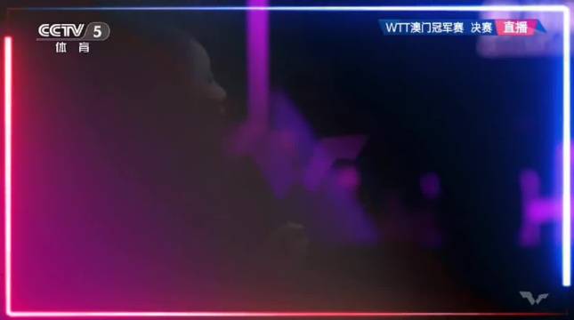 陈熠与张本美和中远台暴力对拉，追平比分