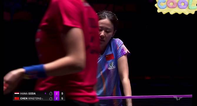 郭焱解说陈幸同1比4张本美和，比赛不到最后不定局