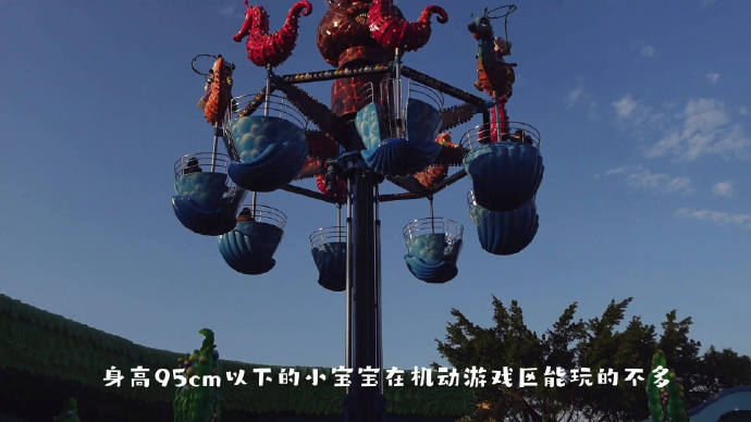 暑假带3岁孩子去哪玩?珠海长隆海洋王国全攻略+FAQ 暑假带3岁孩子去哪玩?珠海长隆海洋王国全攻略+FAQ