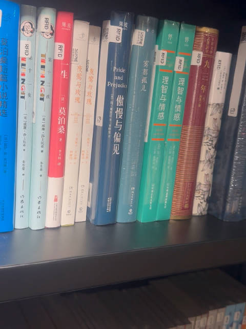 9 书店能解忧～因为看书可以获得知识