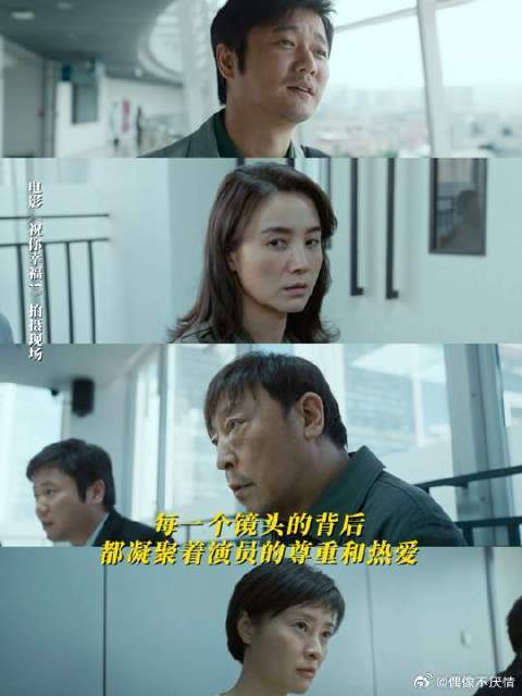 每一处细节的打磨，都是对完美的坚定执着