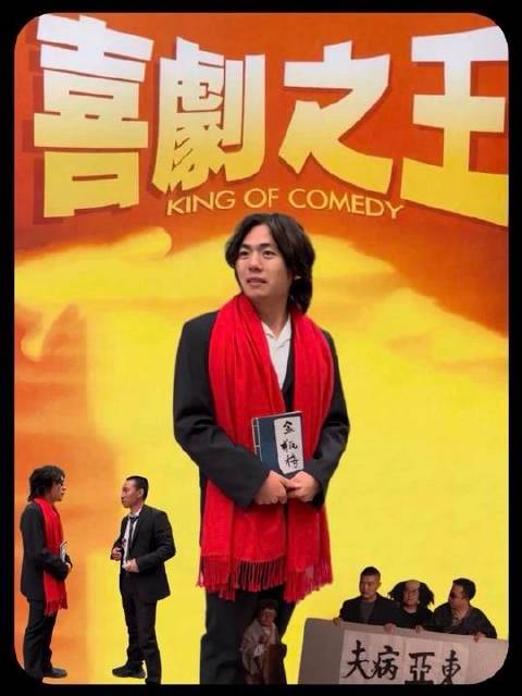 龙套角色难道不算鲜活生命？为何总拿我开刀