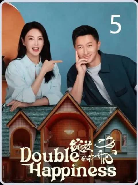 抛妻弃子的渣男万万没想到，前妻离开了自己竟然过得这么好
