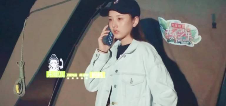 宋祖儿花少3里十八岁扛重任，回头细数珍贵片段