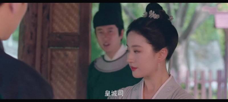 赵盼儿认出皇城司顾千帆，当年正是皇城司把她家抄了治罪，错把顾千帆当仇人