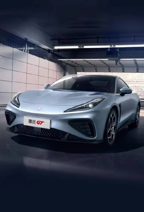 谁在拿30亿重整哪吒汽车 ？