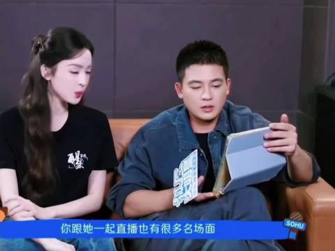 当时看北上的这场直播笑的不能停，白鹿负责搞气氛，神负责冷不丁蹦出一些笑点