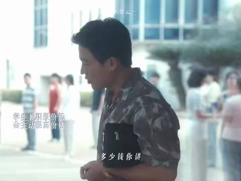 间谍暴露真就一瞬间的事啊