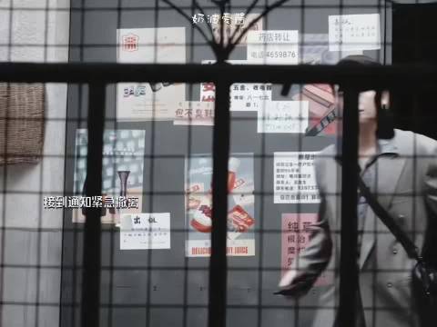 欧豪真的很适合“伪装者”，开的我也手心冒汗了
