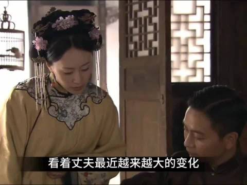 女人因为丈夫对她太好，她竟意外发现丈夫一个不为人知的