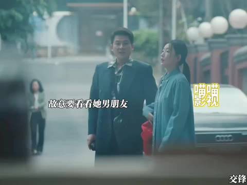 好剧推荐
