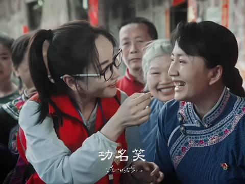 一身傲骨莫问天道