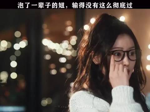 当一切归于零人生从无如此彻底的失败与绝望