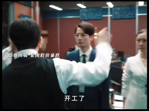信息差就是金钱，果然是真的