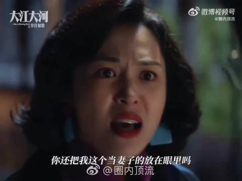 王凯周放新剧成对抗路，一句好久不见引回忆
