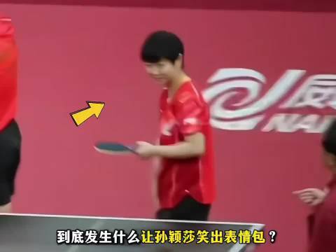“国乒乐子千千万，大胖梁靖崑就占一半”