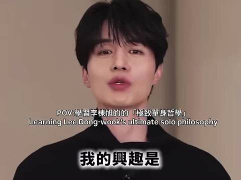 单身信条：嫌恋爱麻烦→直接放弃 当代年轻人单身现状