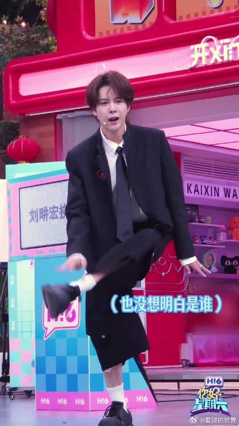 徐海乔四肢和大脑各忙各的
