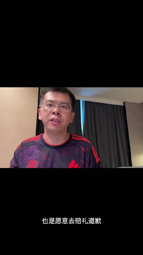 凯恩轰世界波致胜，拜仁换人立竿见影