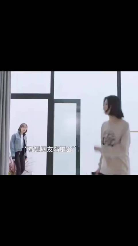 不要因为一个人的才艺喜欢上对方，他的才艺对你来说毫无用处 宋茜 许魏洲