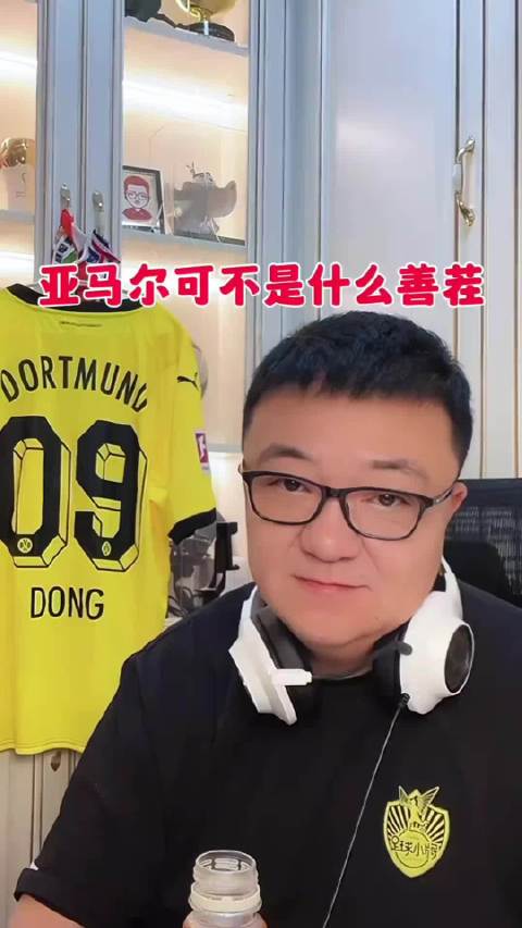 董路说，亚马尔可不是什么善茬 ？第二个梅西？
