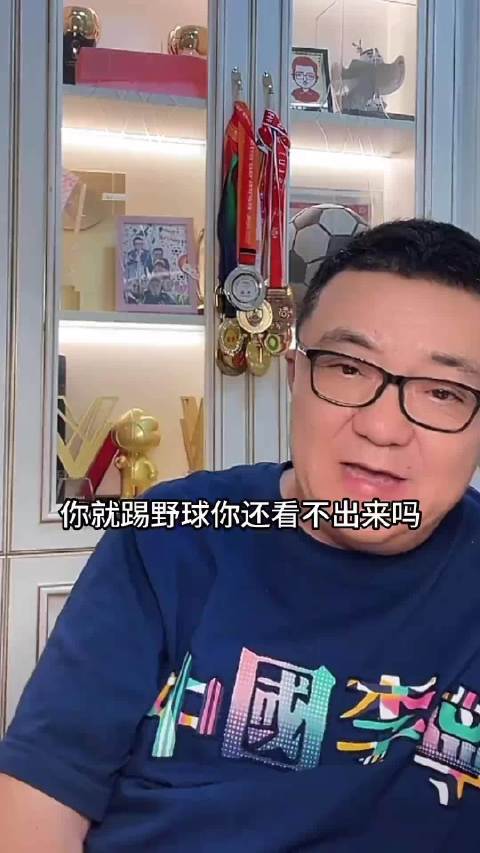 董路发问，国足何时才能出个亚马尔