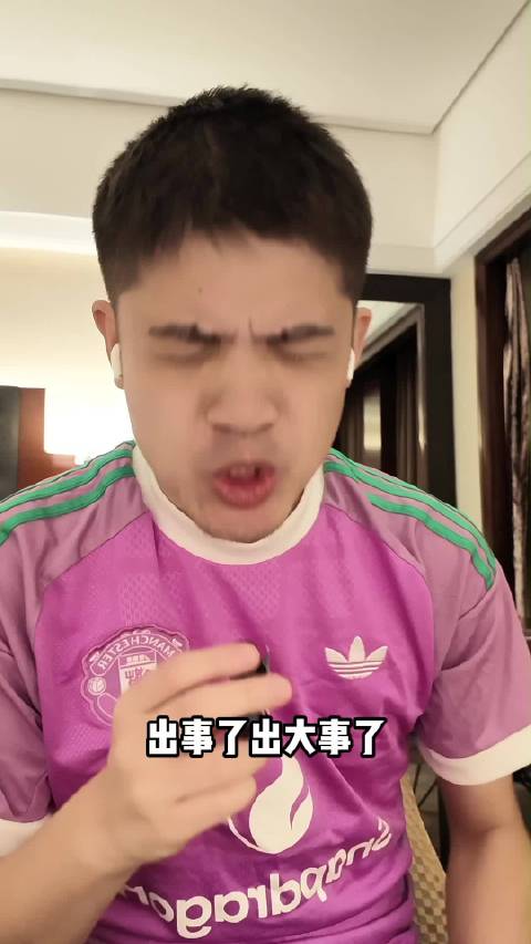 曼市德比曼联多一人作战主场0比1遭曼城绝杀